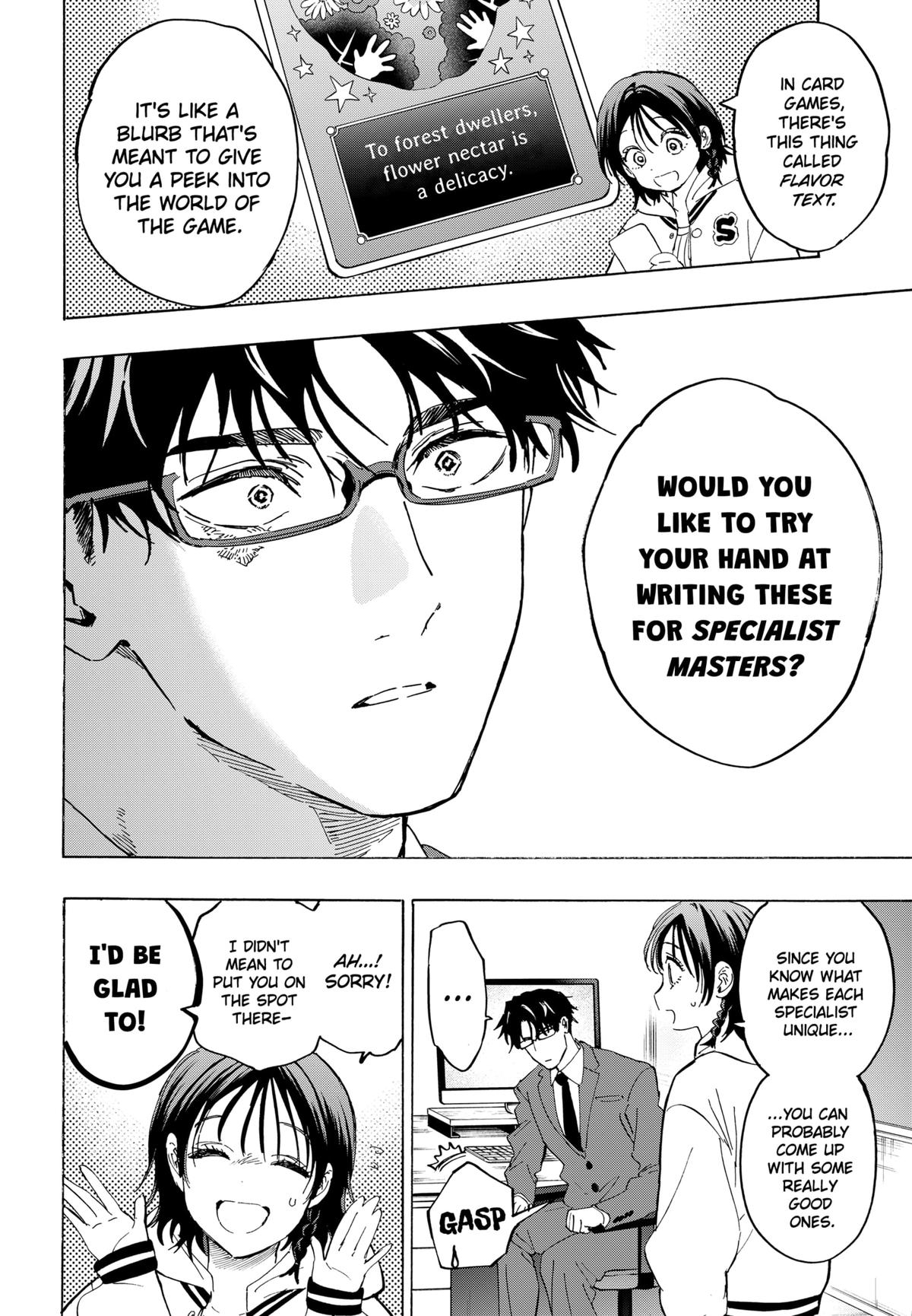 Marriage Toxin Chapter 132 14