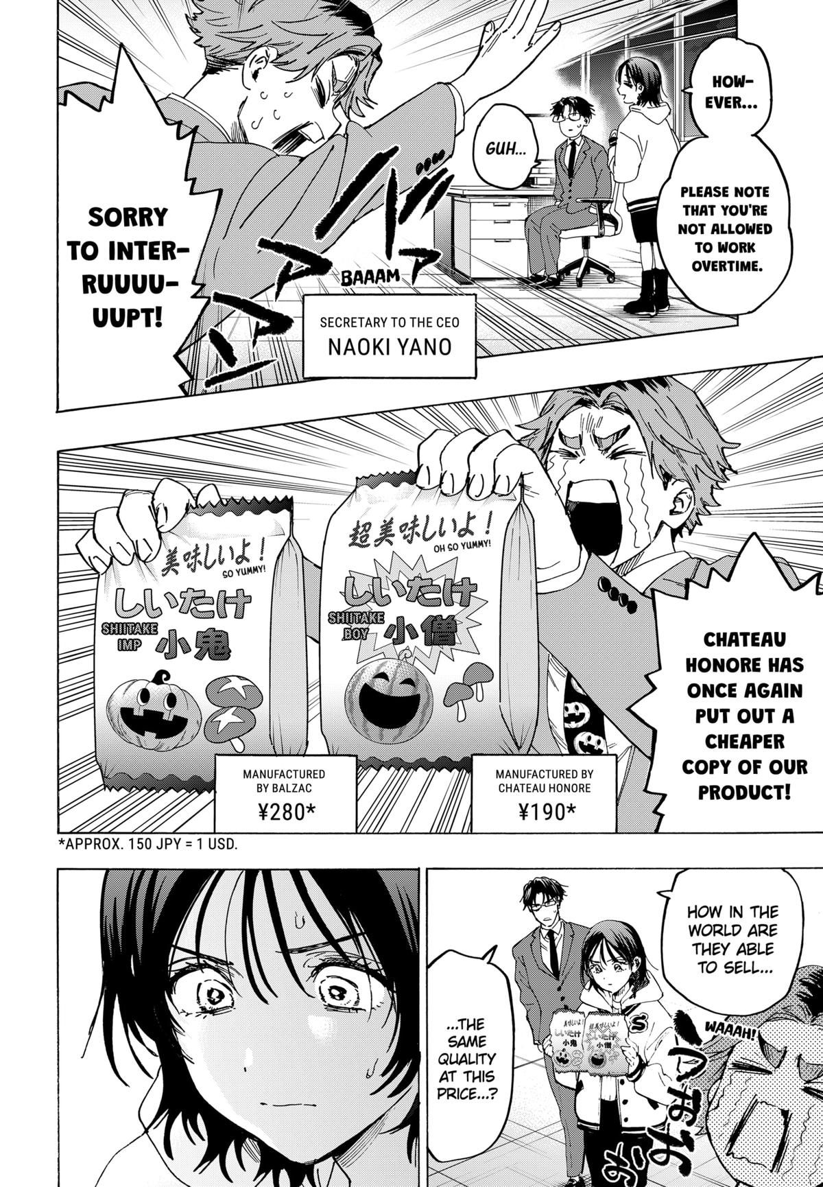 Marriage Toxin Chapter 132 16