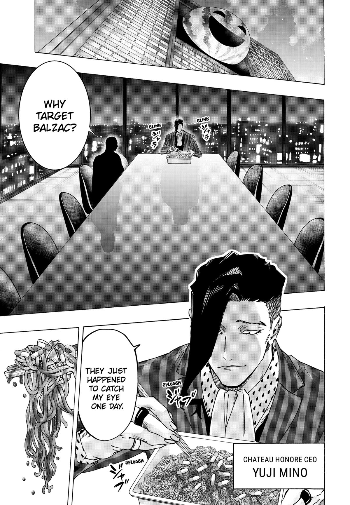 Marriage Toxin Chapter 132 17