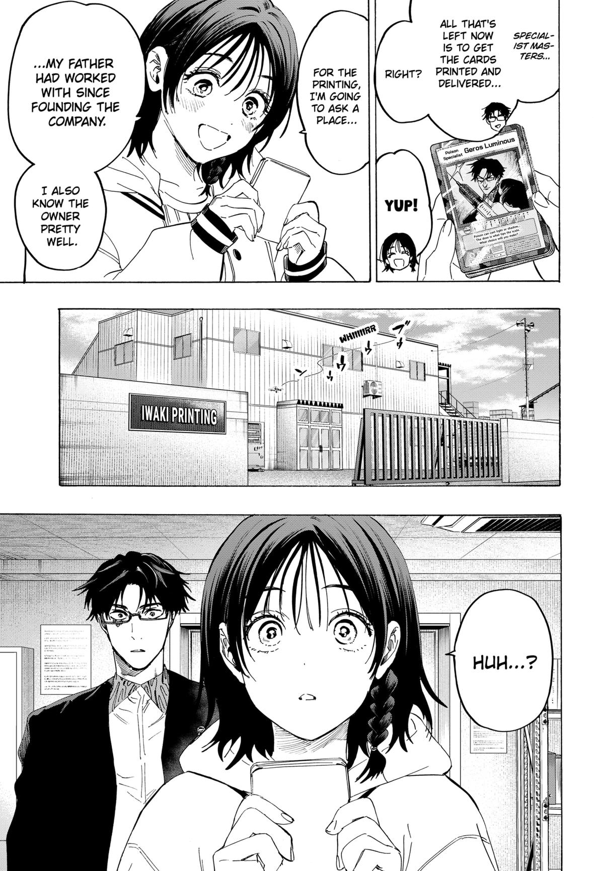 Marriage Toxin Chapter 133 5