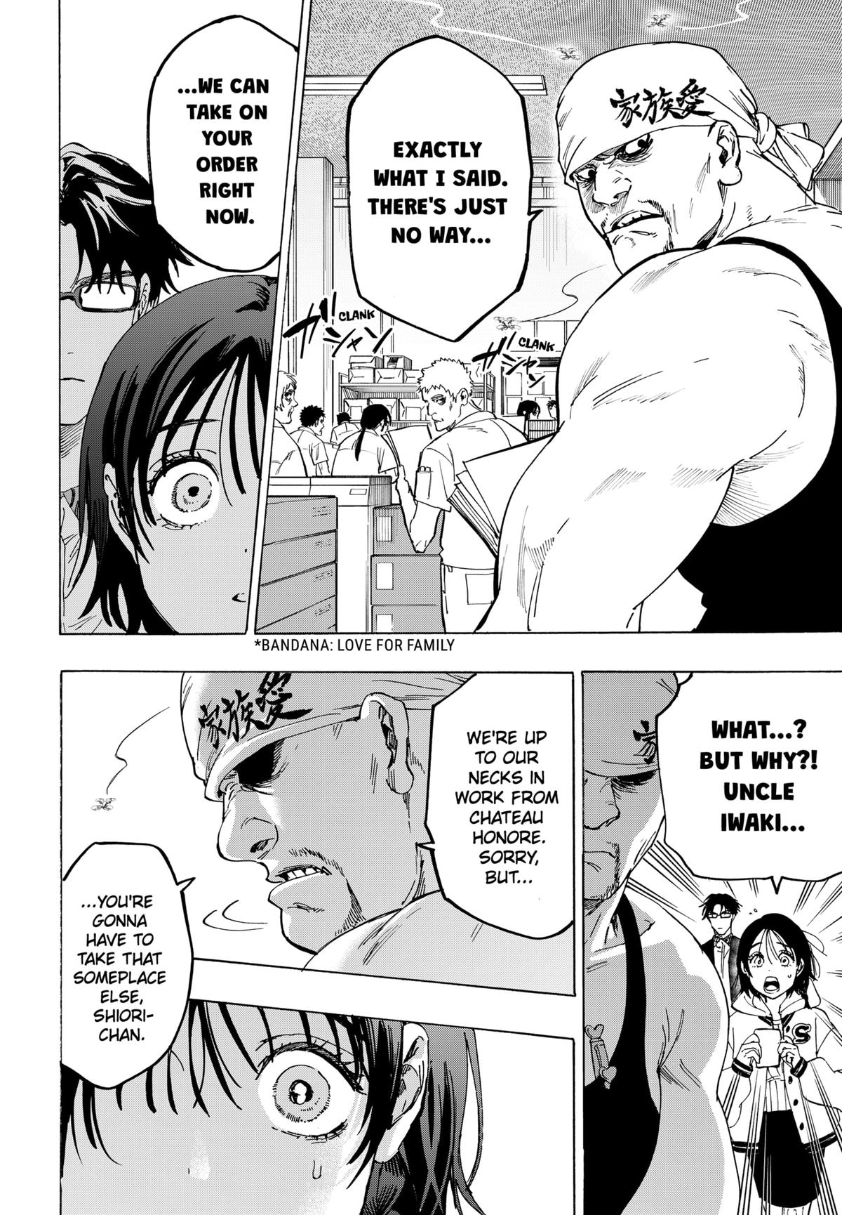 Marriage Toxin Chapter 133 6