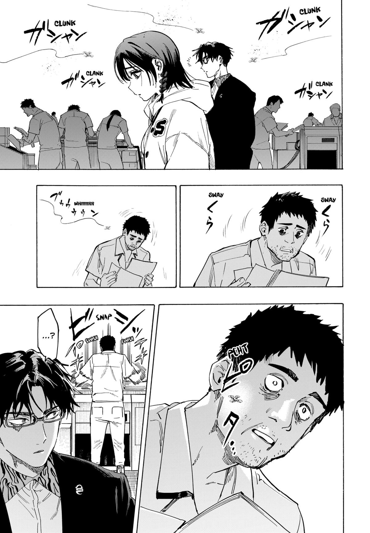 Marriage Toxin Chapter 133 7