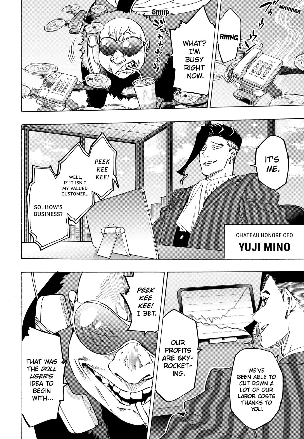 Marriage Toxin Chapter 133 12