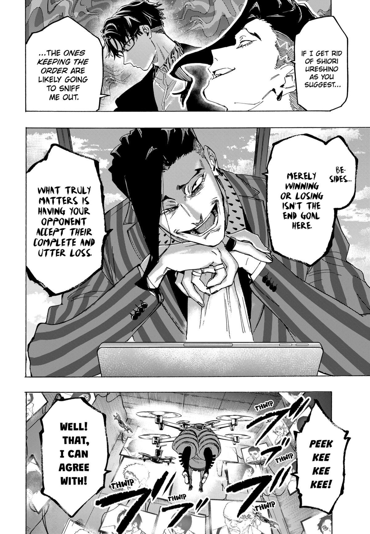 Marriage Toxin Chapter 133 14