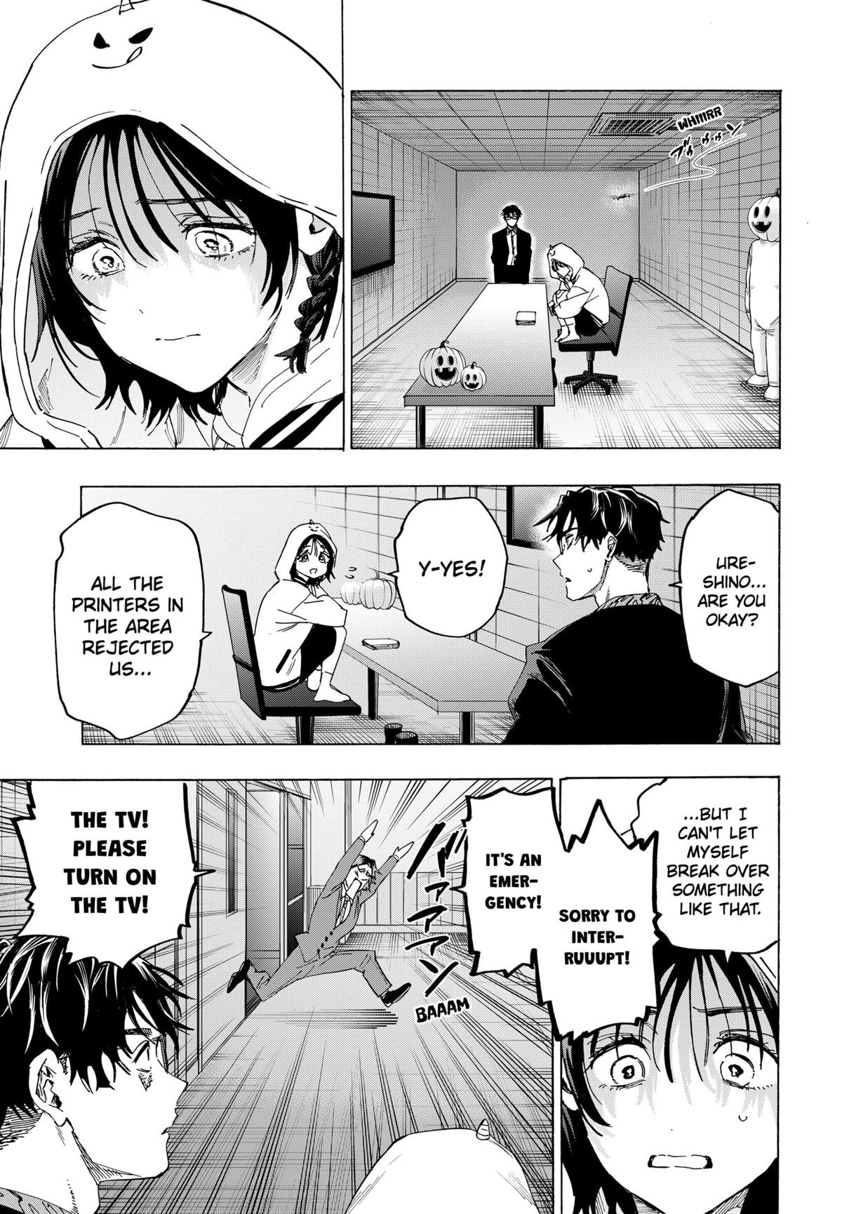 Marriage Toxin Chapter 133 15