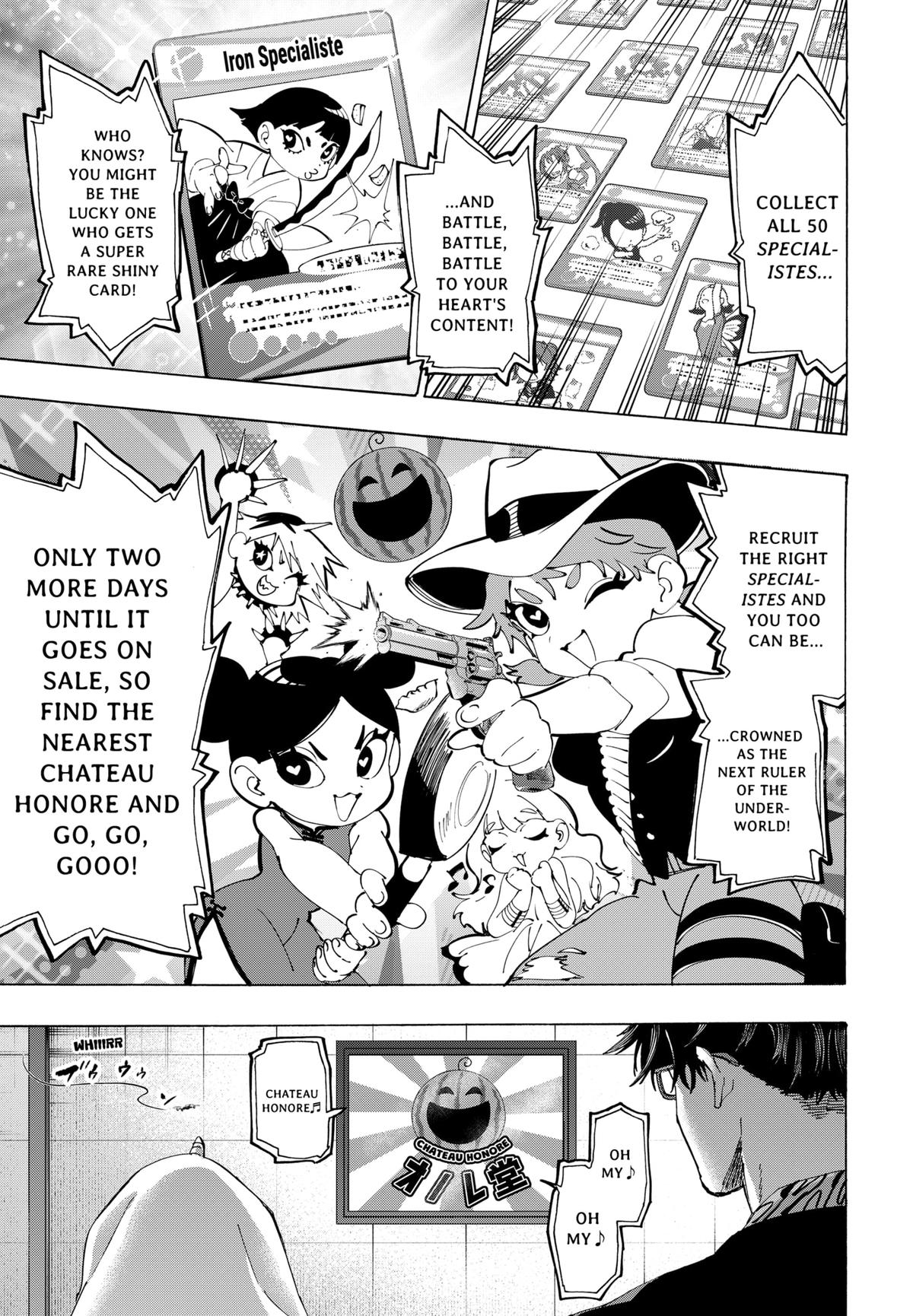 Marriage Toxin Chapter 133 17