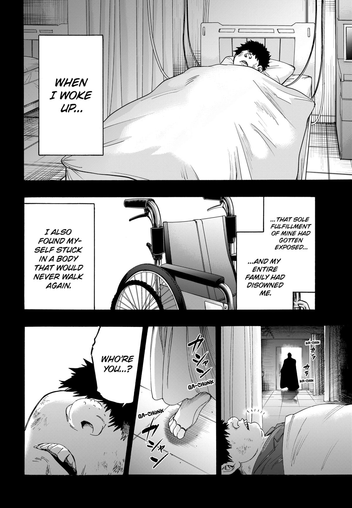 Marriage Toxin Chapter 134 4