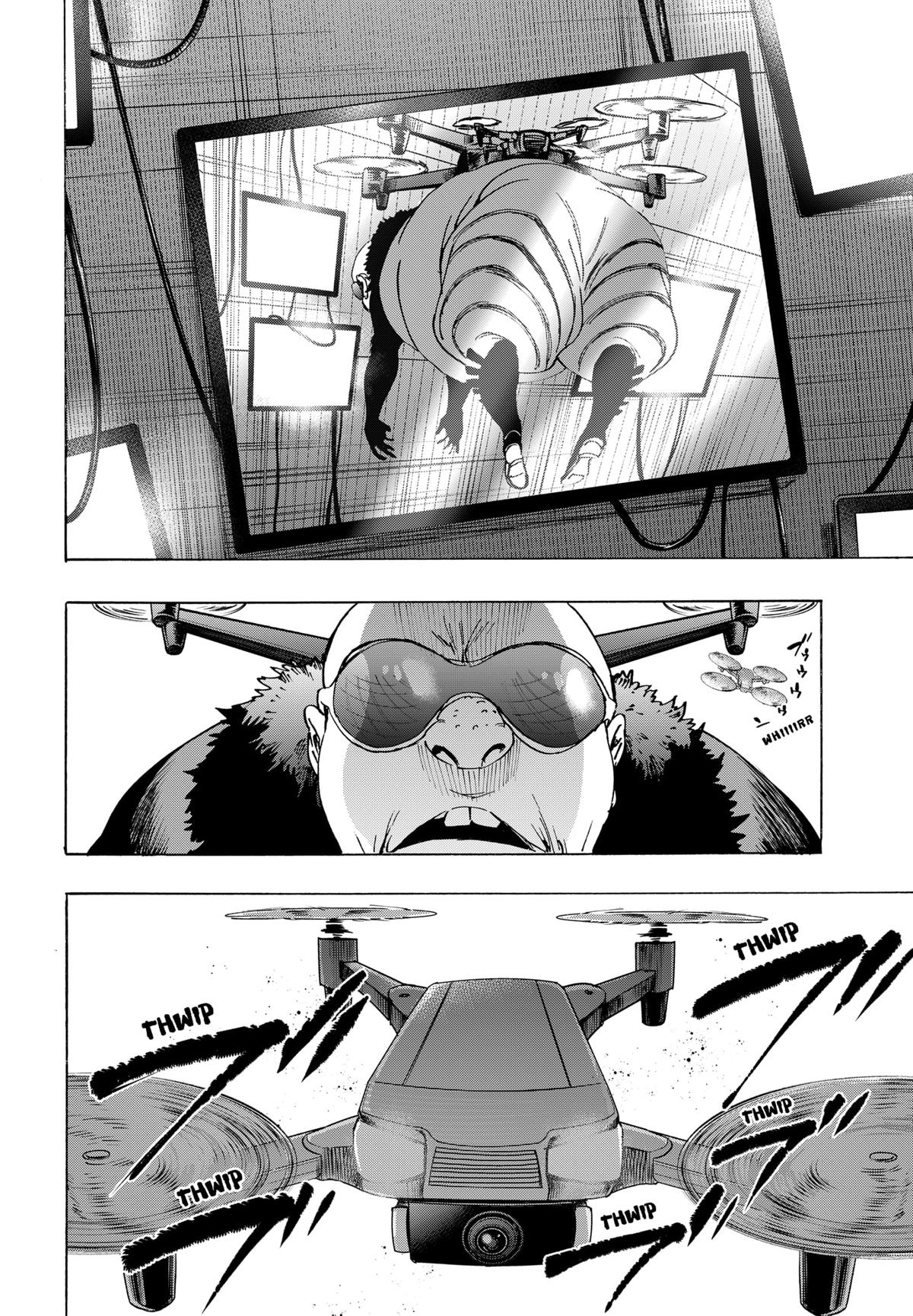 Marriage Toxin Chapter 134 8