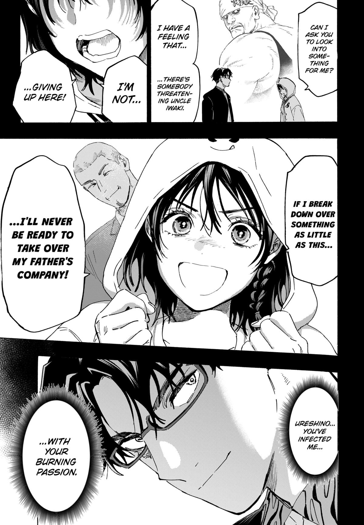 Marriage Toxin Chapter 134 15