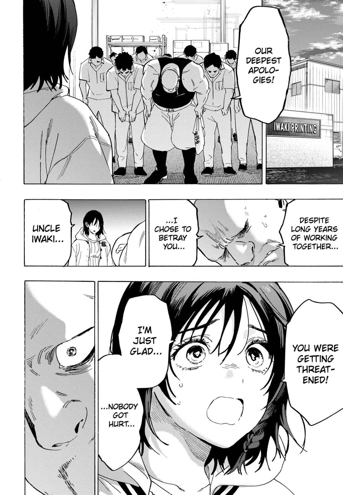 Marriage Toxin Chapter 134 16