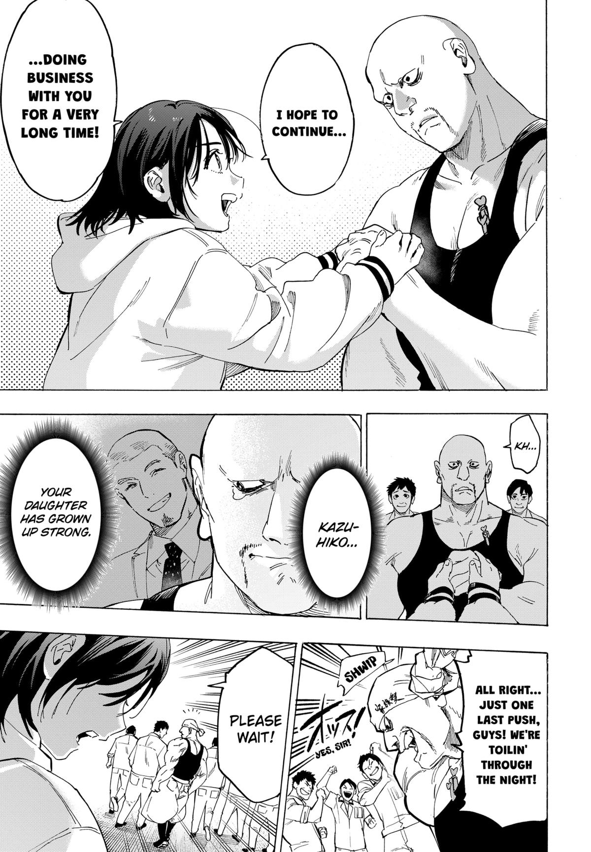 Marriage Toxin Chapter 134 17