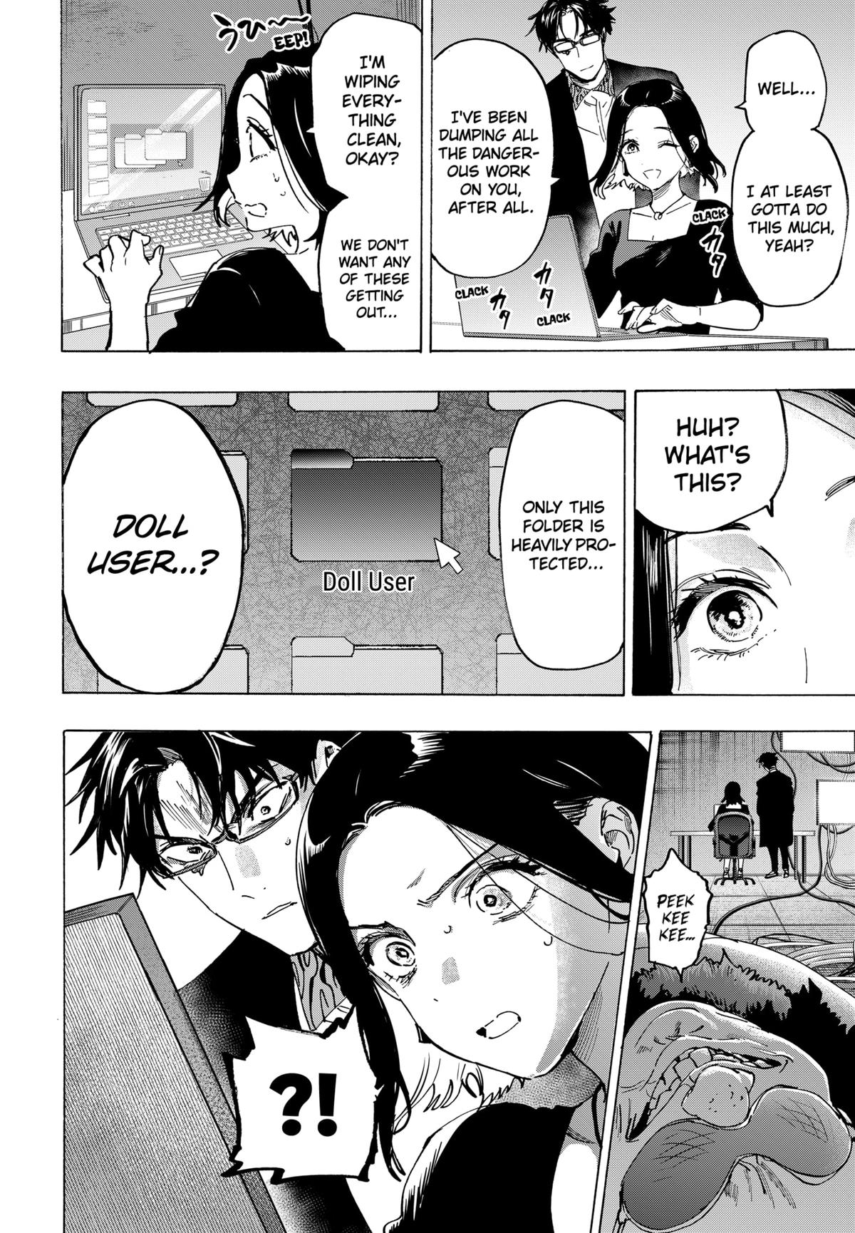 Marriage Toxin Chapter 134 20