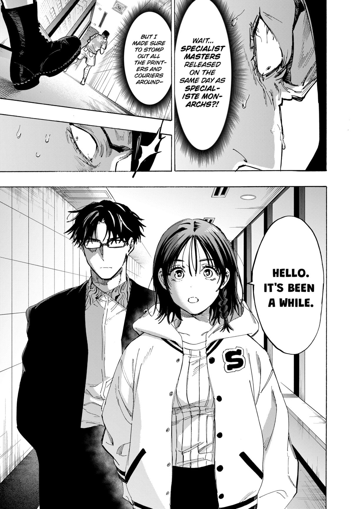 Marriage Toxin Chapter 135 9