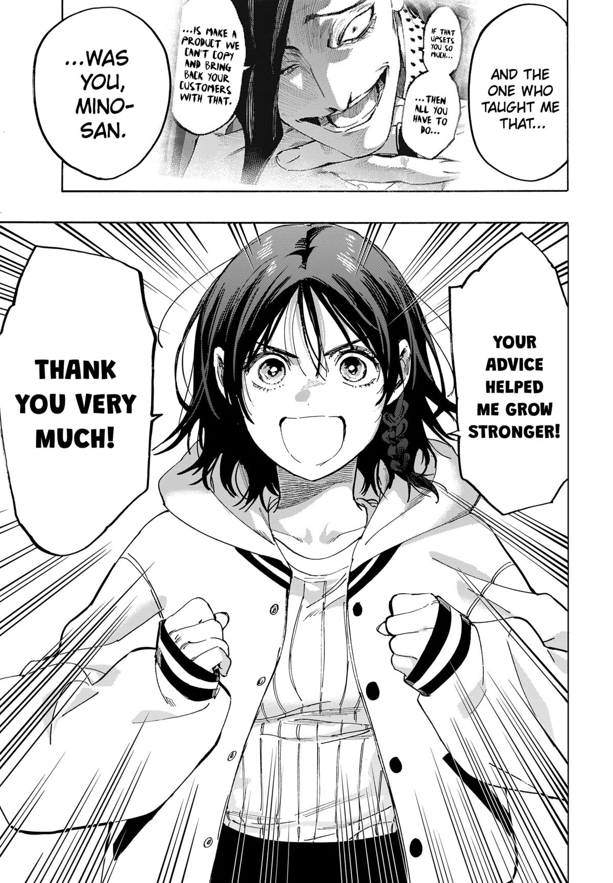 Marriage Toxin Chapter 135 11