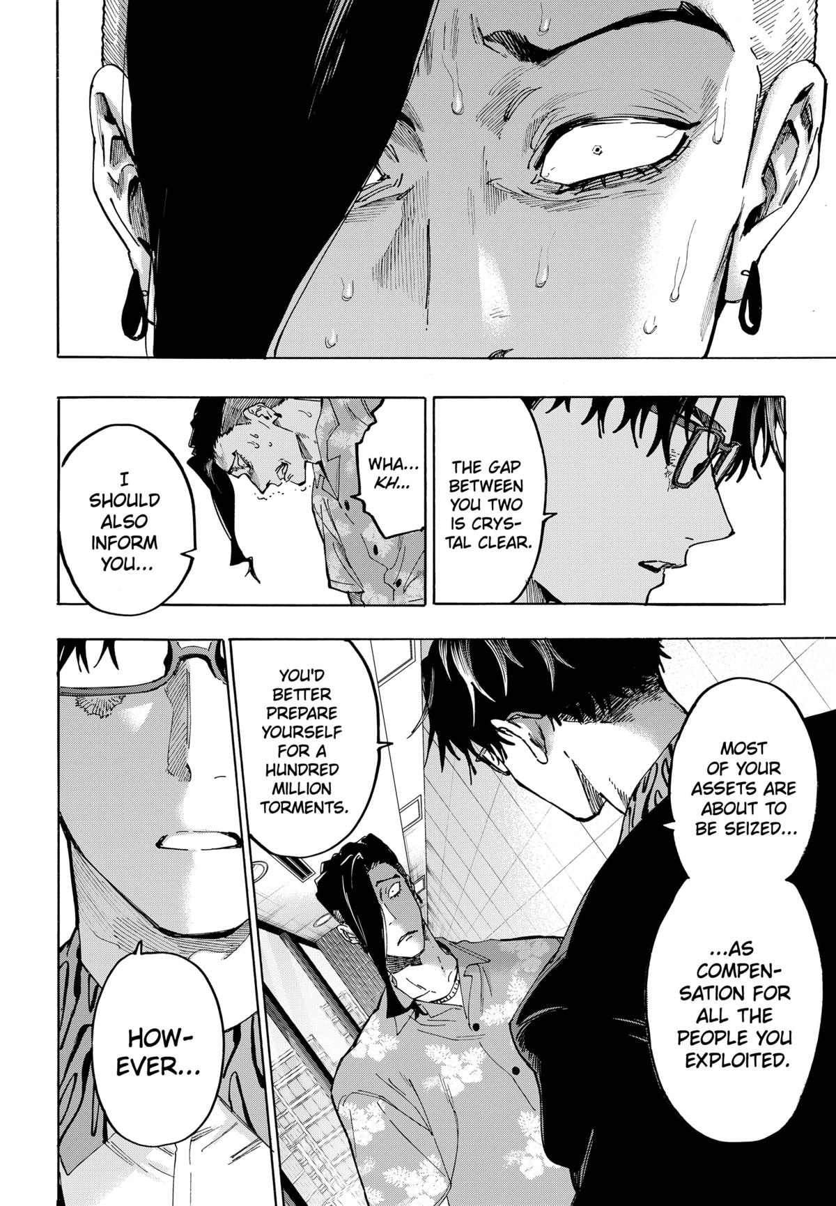 Marriage Toxin Chapter 135 12