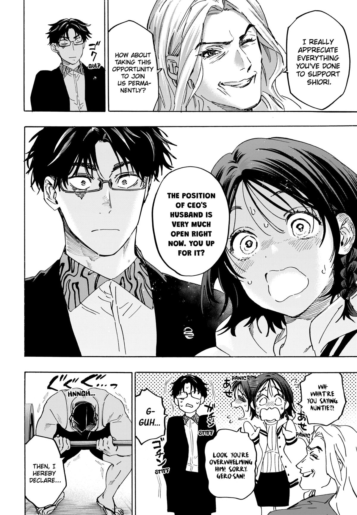 Marriage Toxin Chapter 135 16