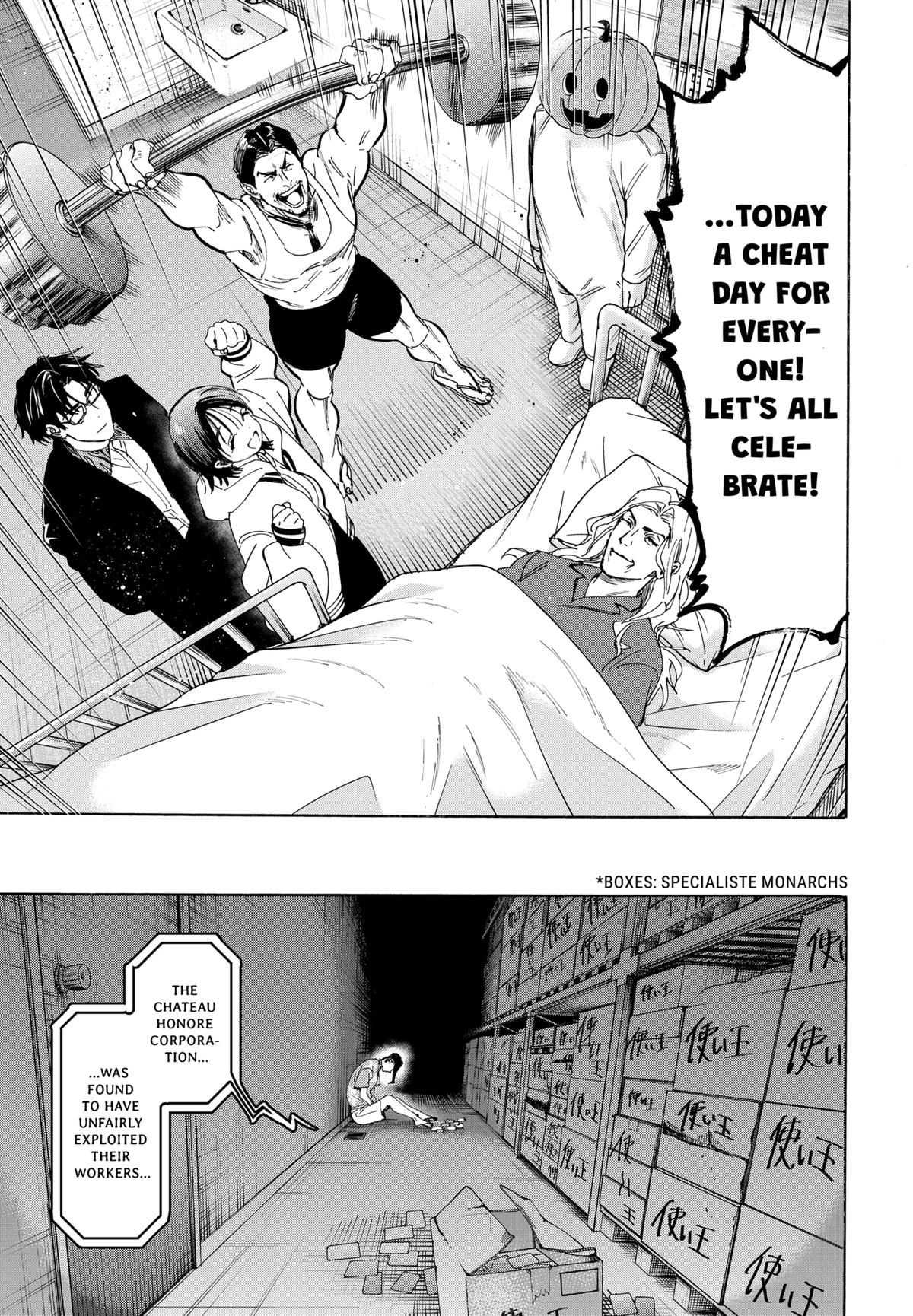 Marriage Toxin Chapter 135 17