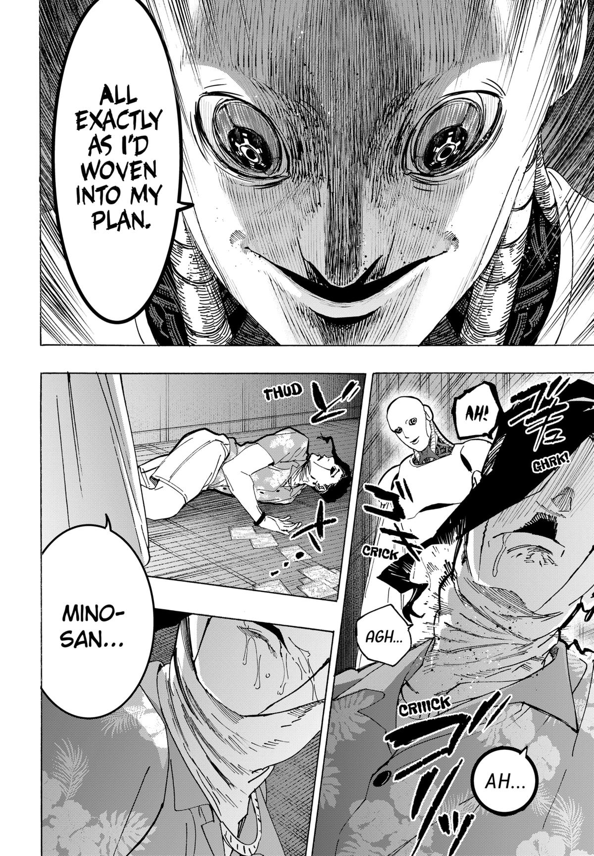 Marriage Toxin Chapter 135 20