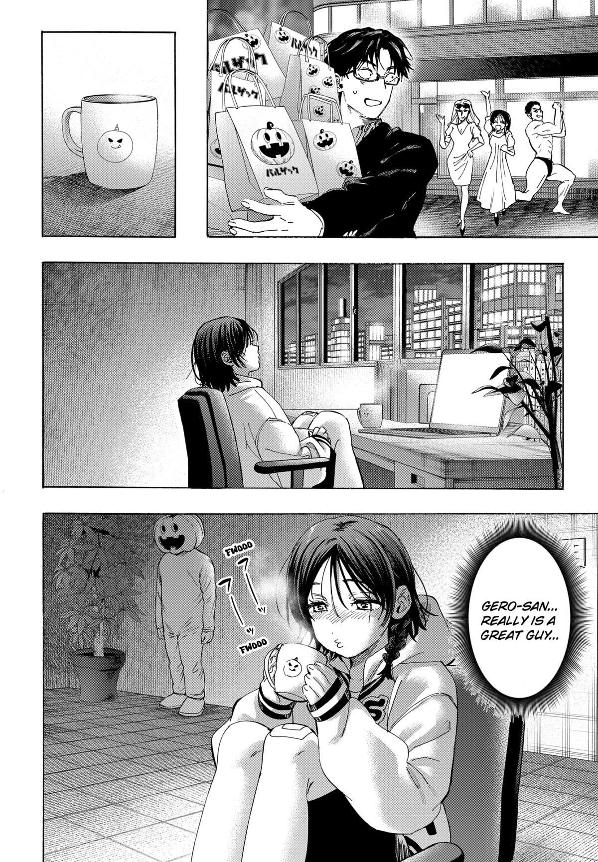 Marriage Toxin Chapter 136 6