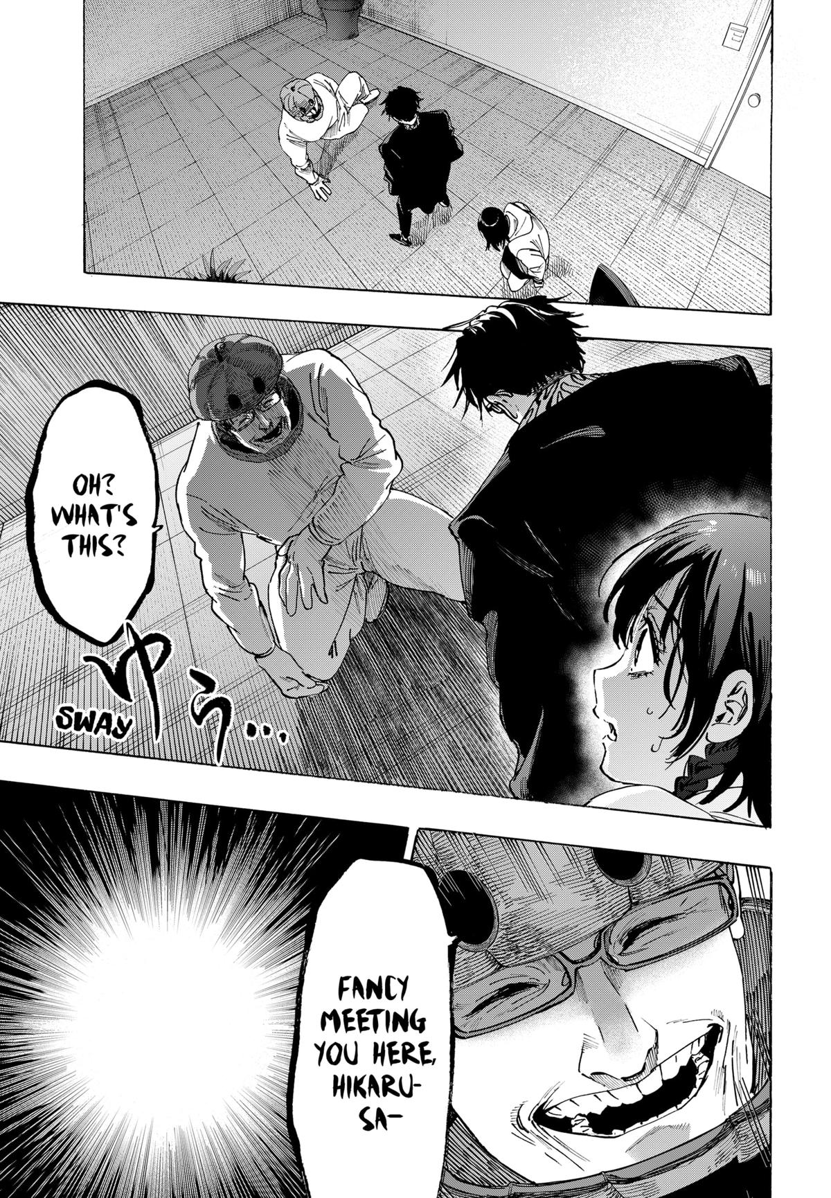 Marriage Toxin Chapter 136 15