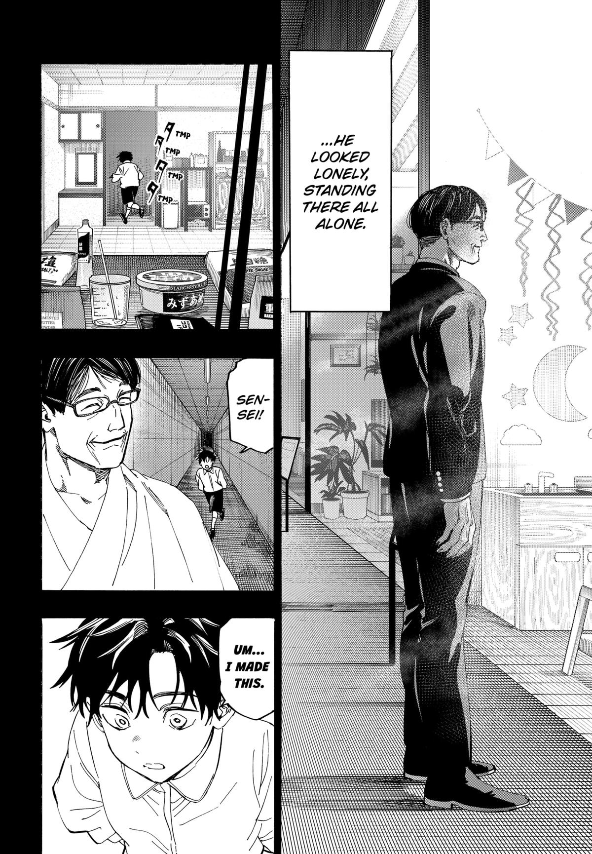 Marriage Toxin Chapter 137 6