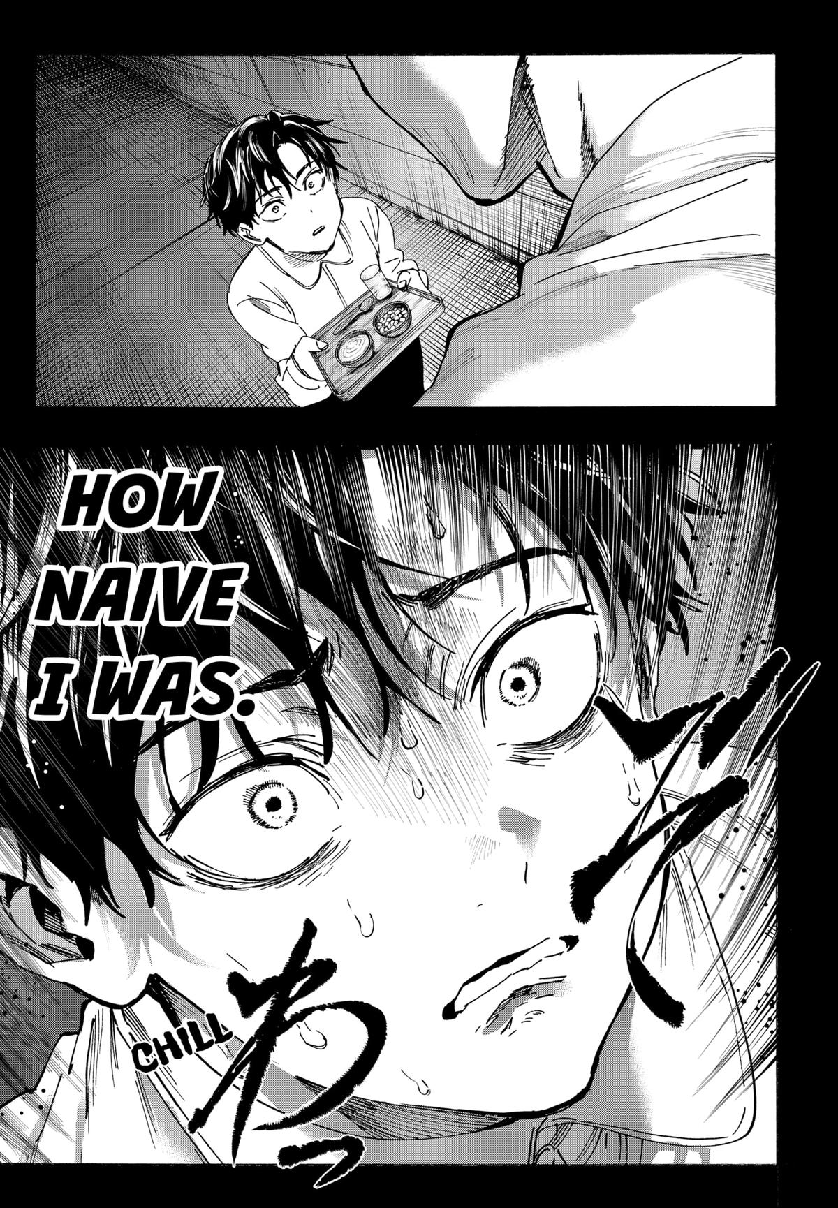 Marriage Toxin Chapter 137 9