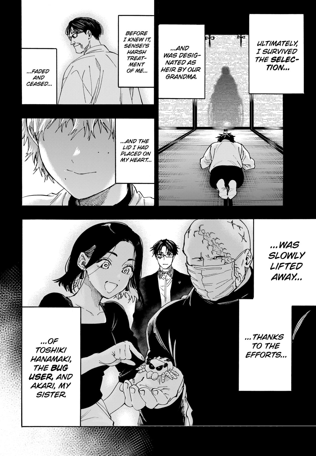 Marriage Toxin Chapter 137 14