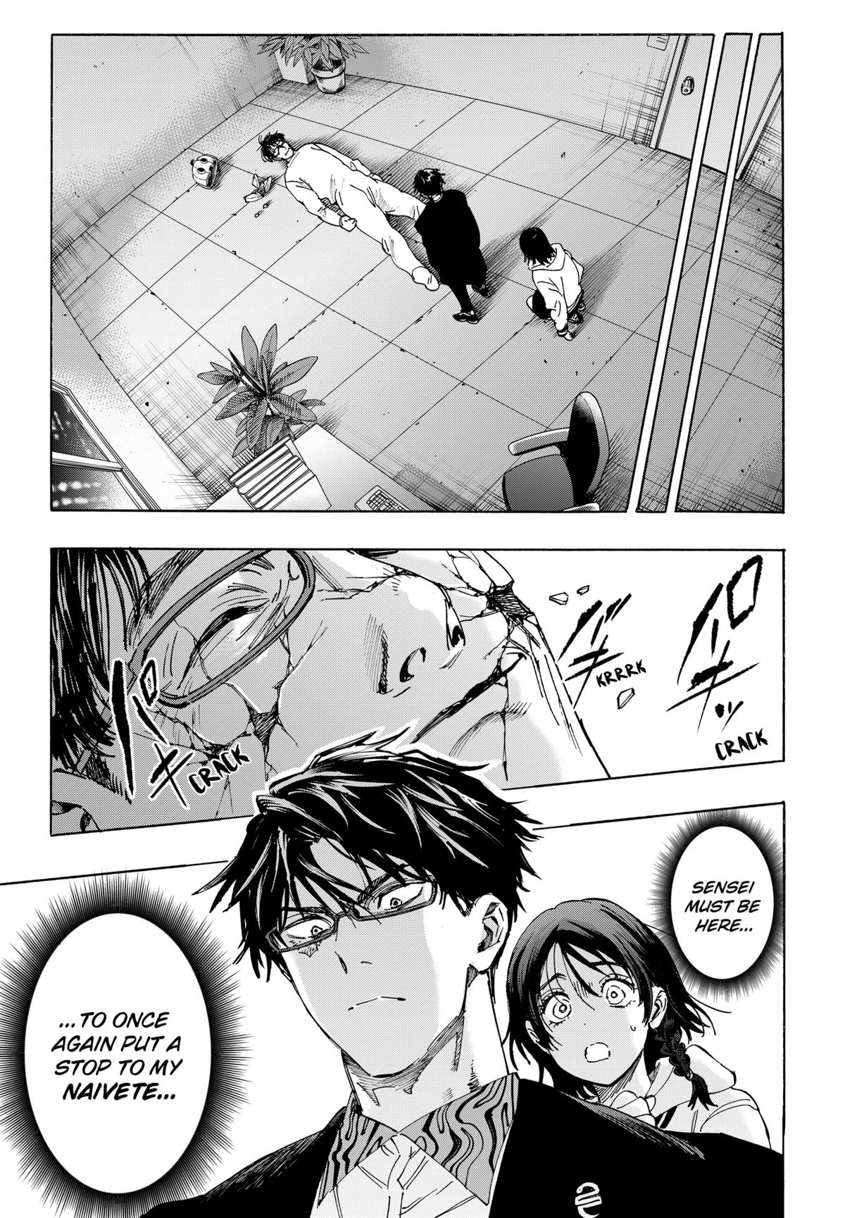 Marriage Toxin Chapter 137 15