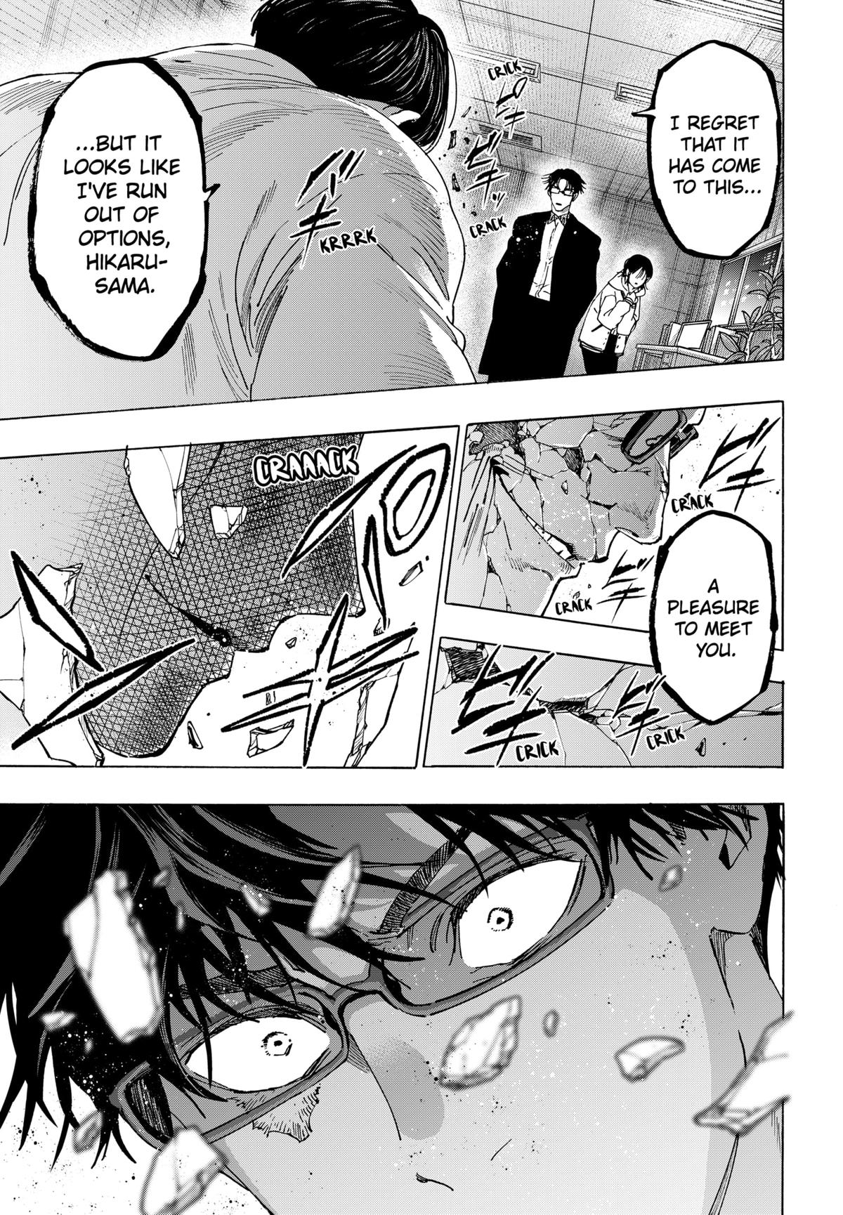 Marriage Toxin Chapter 137 17