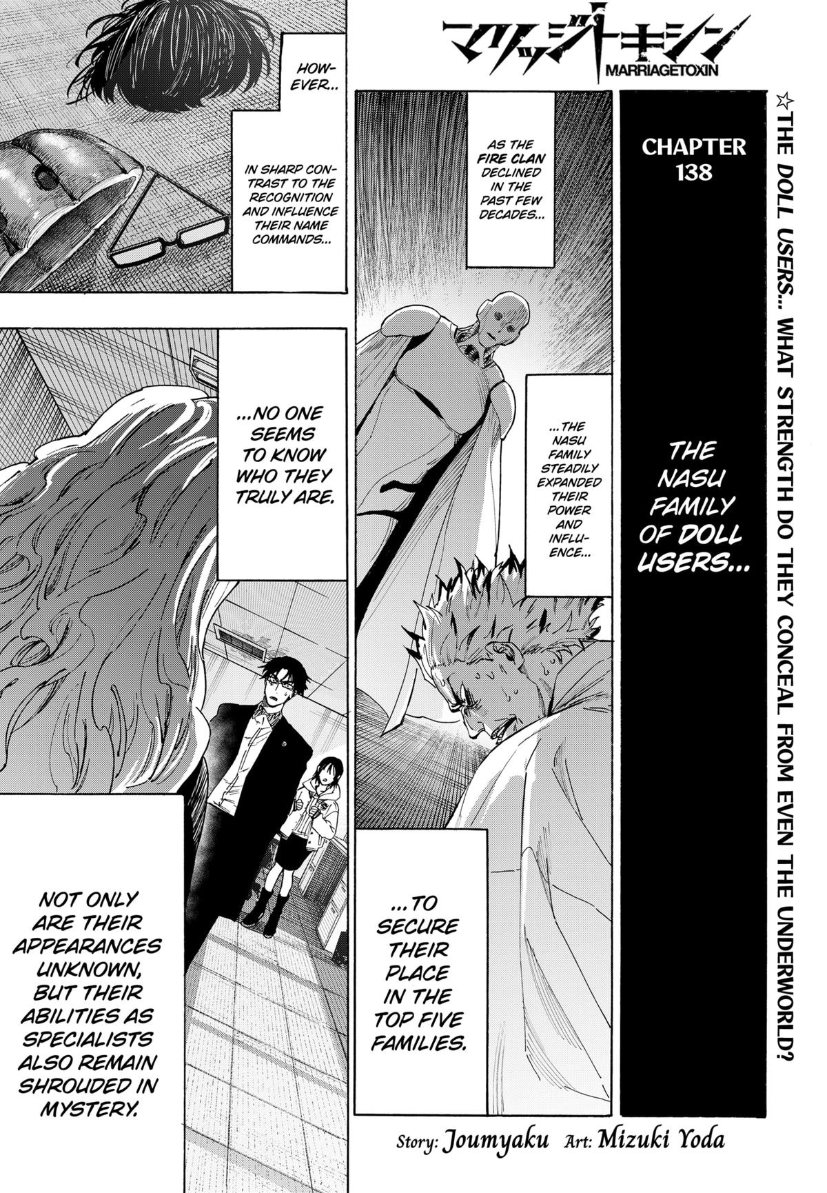 Marriage Toxin Chapter 138 - Page 1 - Marriage Toxin manga Chapter 138 manga