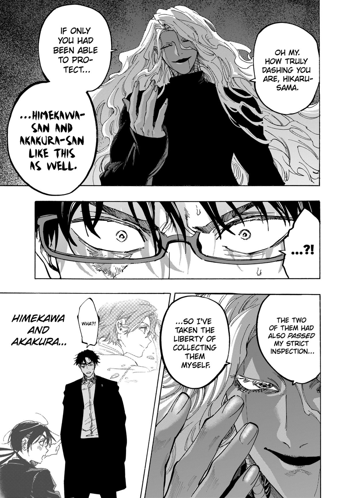 Marriage Toxin Chapter 138 7