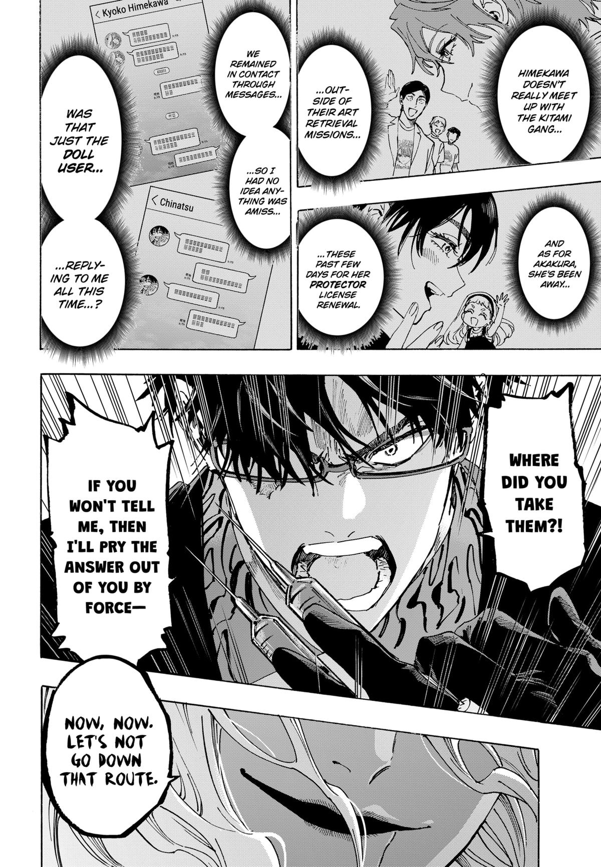 Marriage Toxin Chapter 138 8