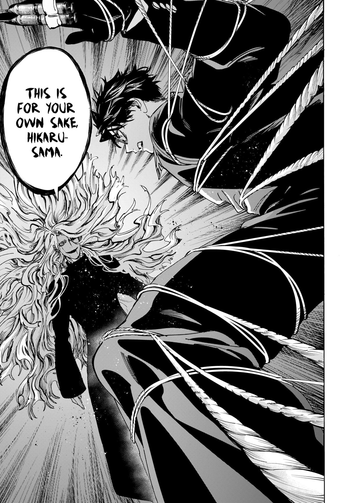 Marriage Toxin Chapter 138 9