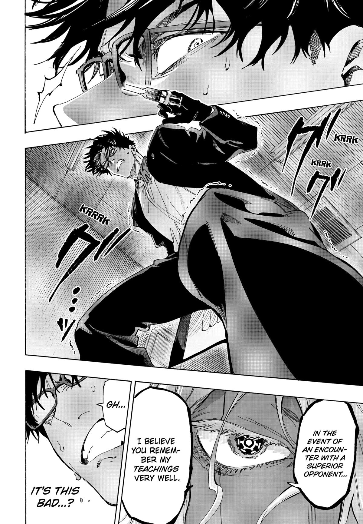 Marriage Toxin Chapter 138 10