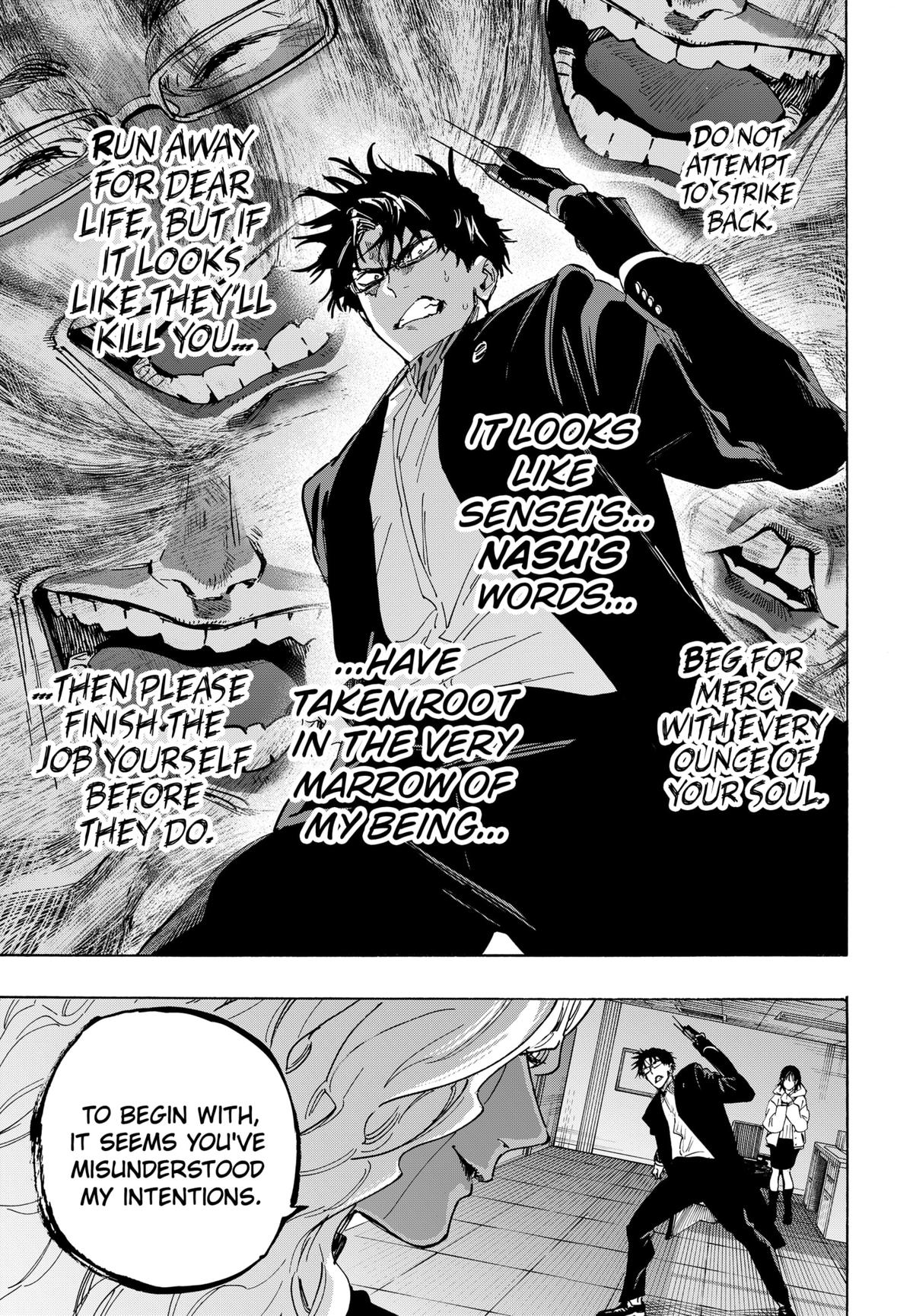 Marriage Toxin Chapter 138 11