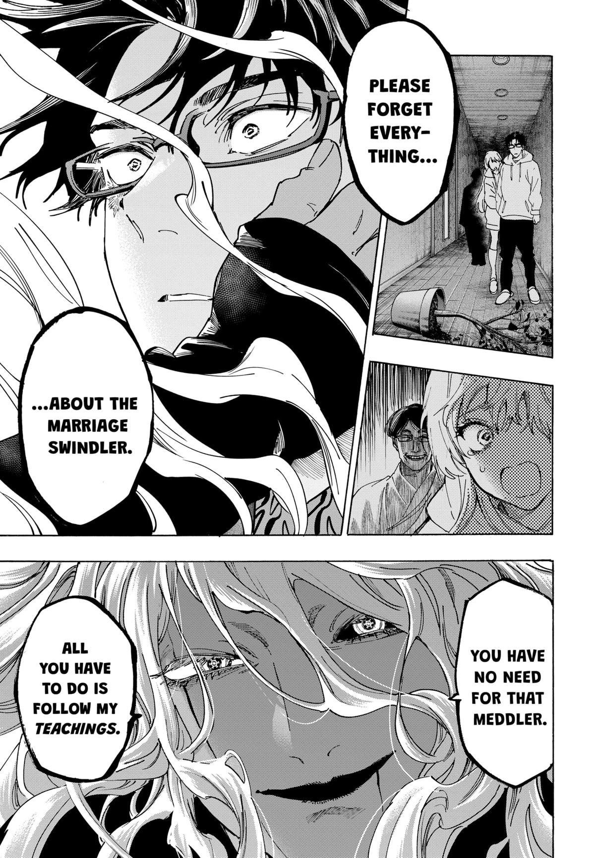 Marriage Toxin Chapter 138 13