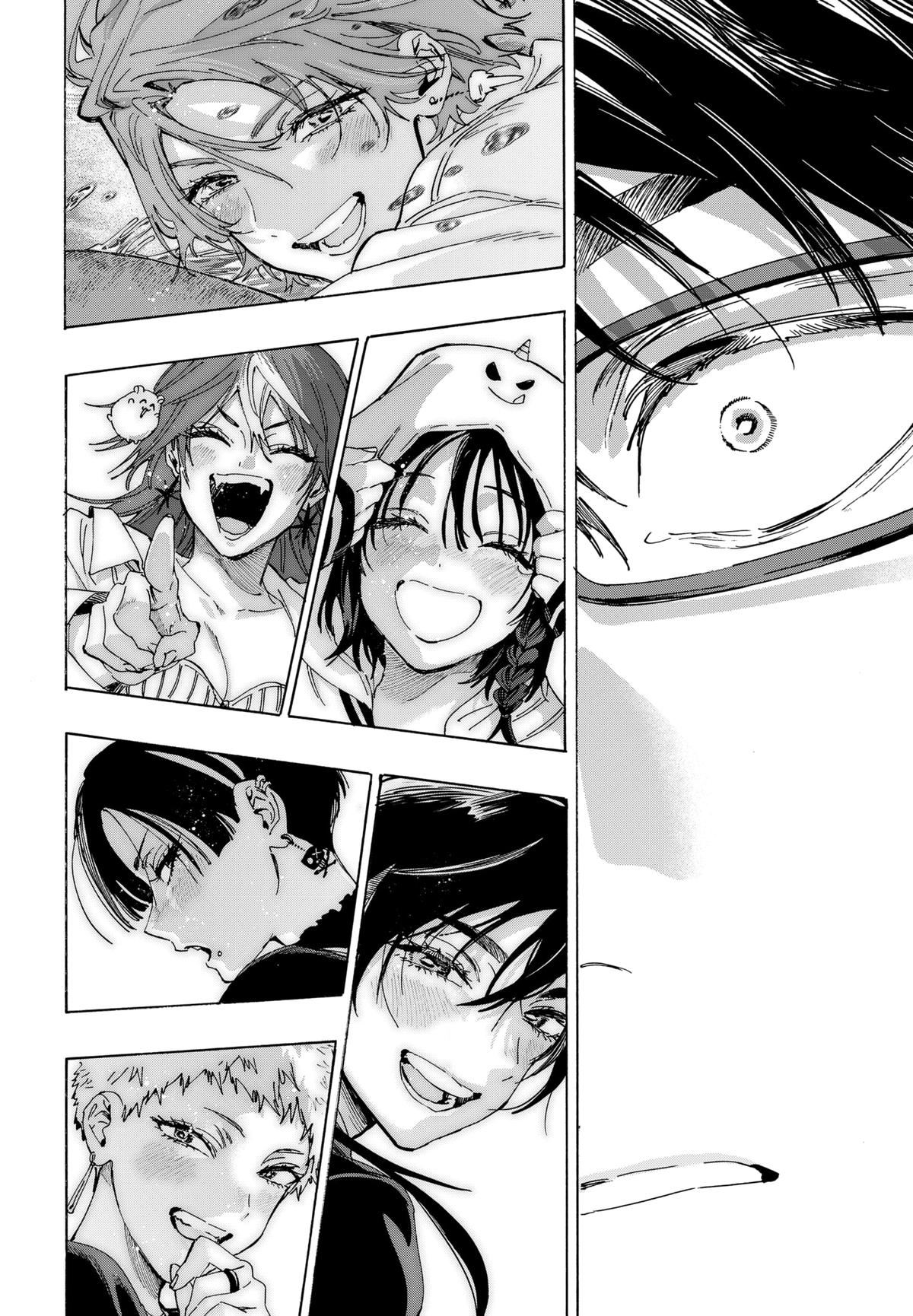 Marriage Toxin Chapter 138 14