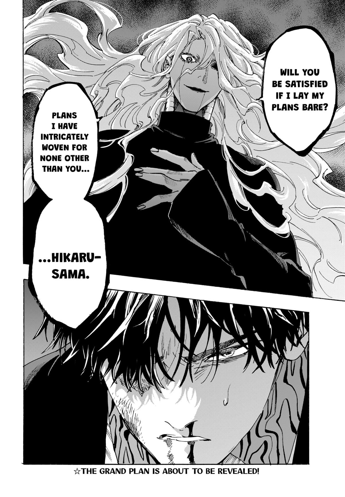 Marriage Toxin Chapter 138 19