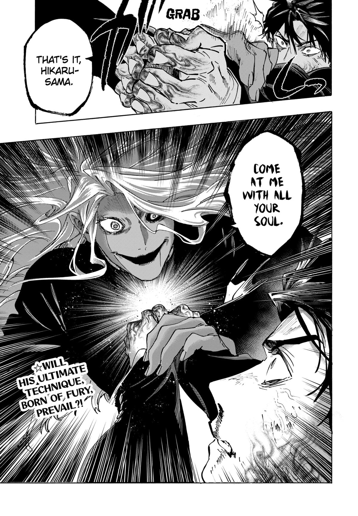 Marriage Toxin Chapter 139 18