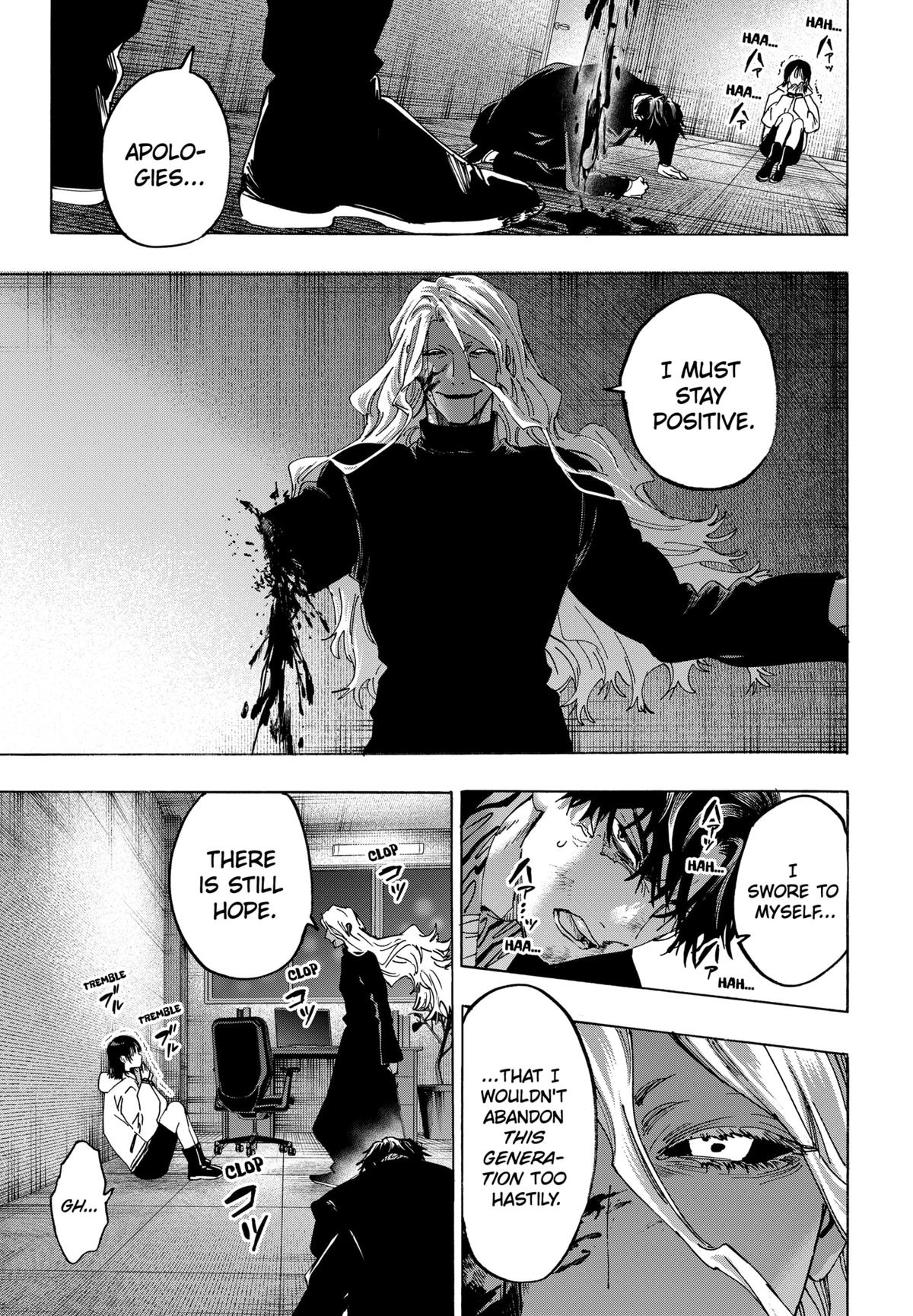 Marriage Toxin Chapter 140 11