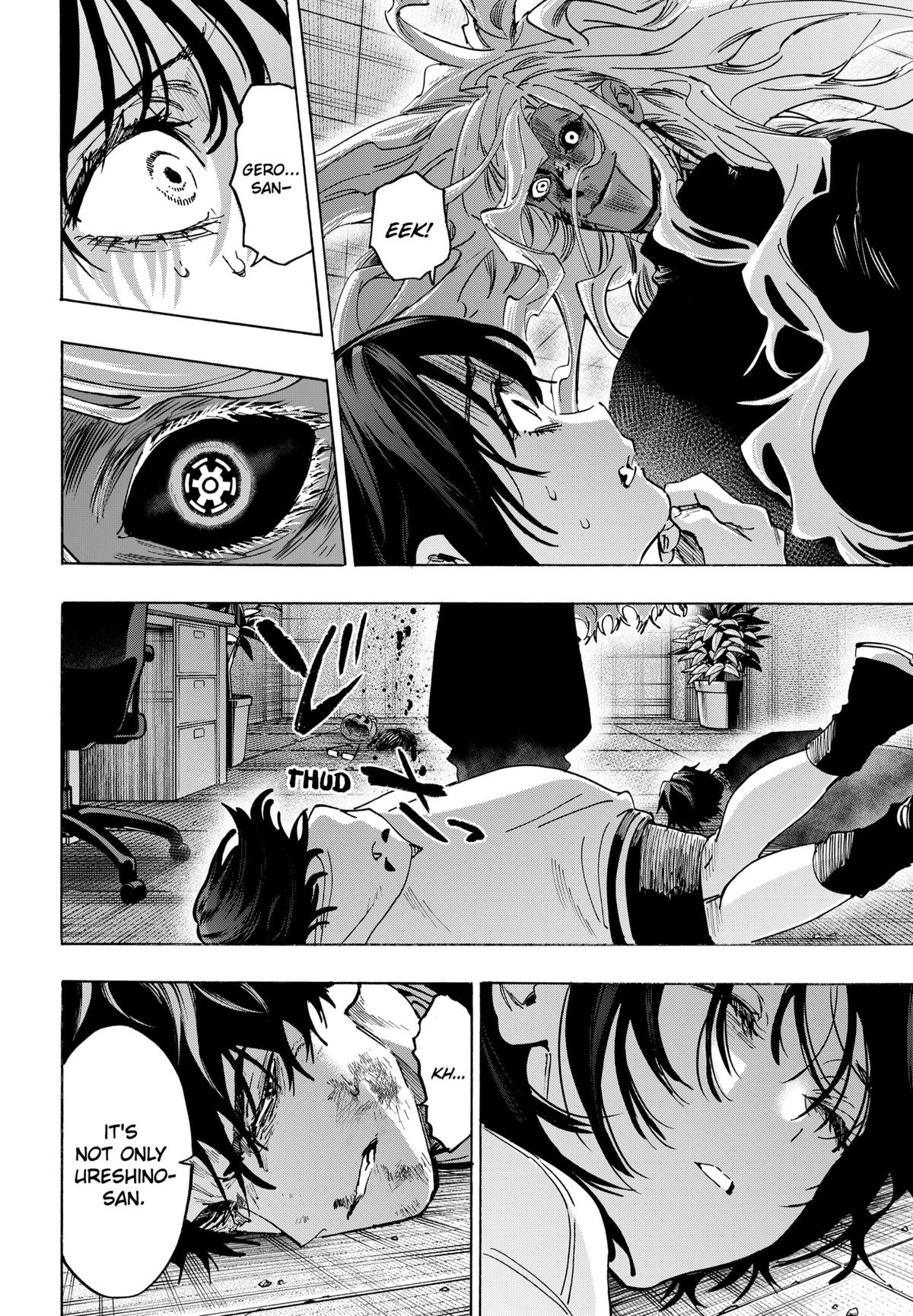 Marriage Toxin Chapter 140 12