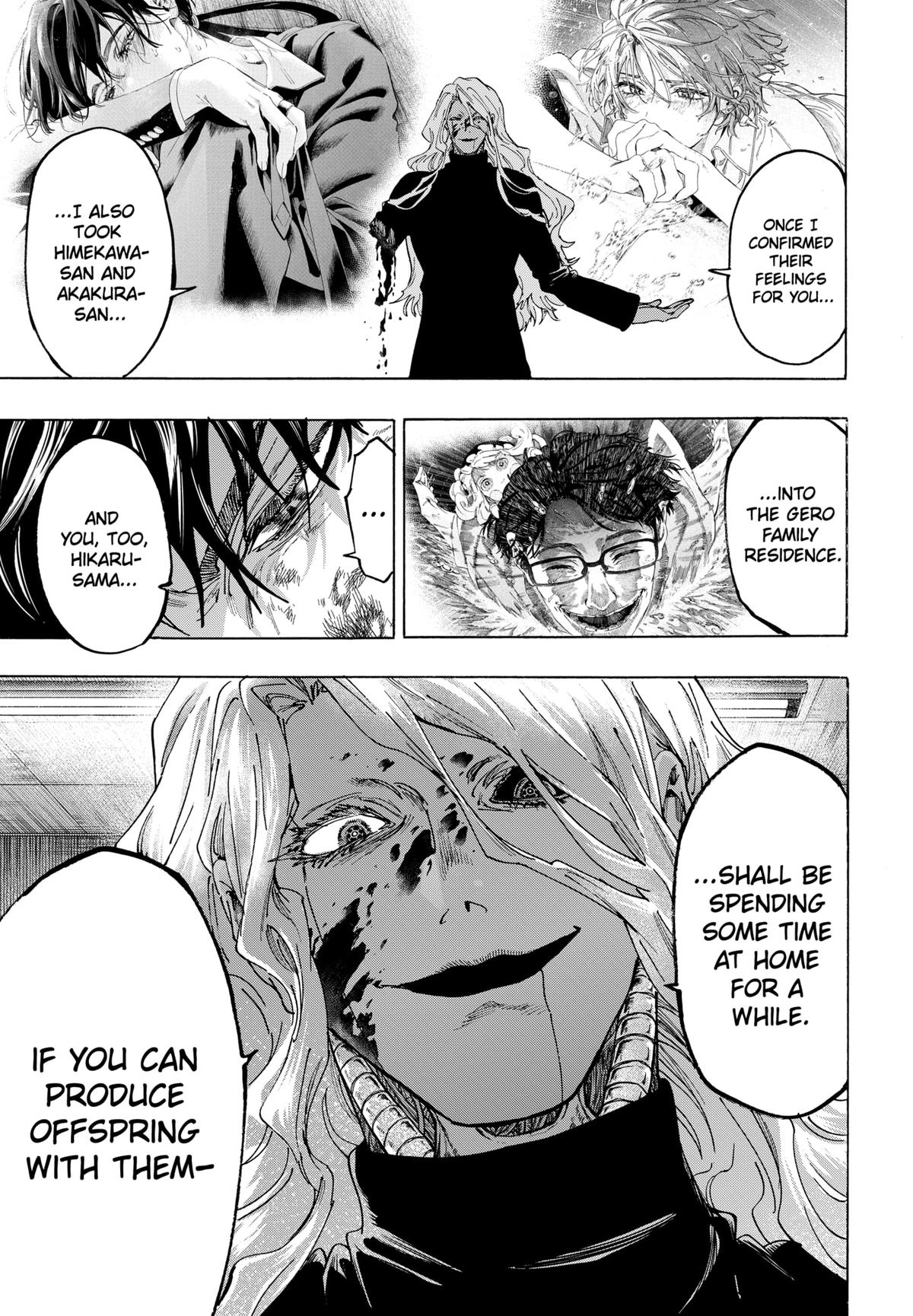 Marriage Toxin Chapter 140 13