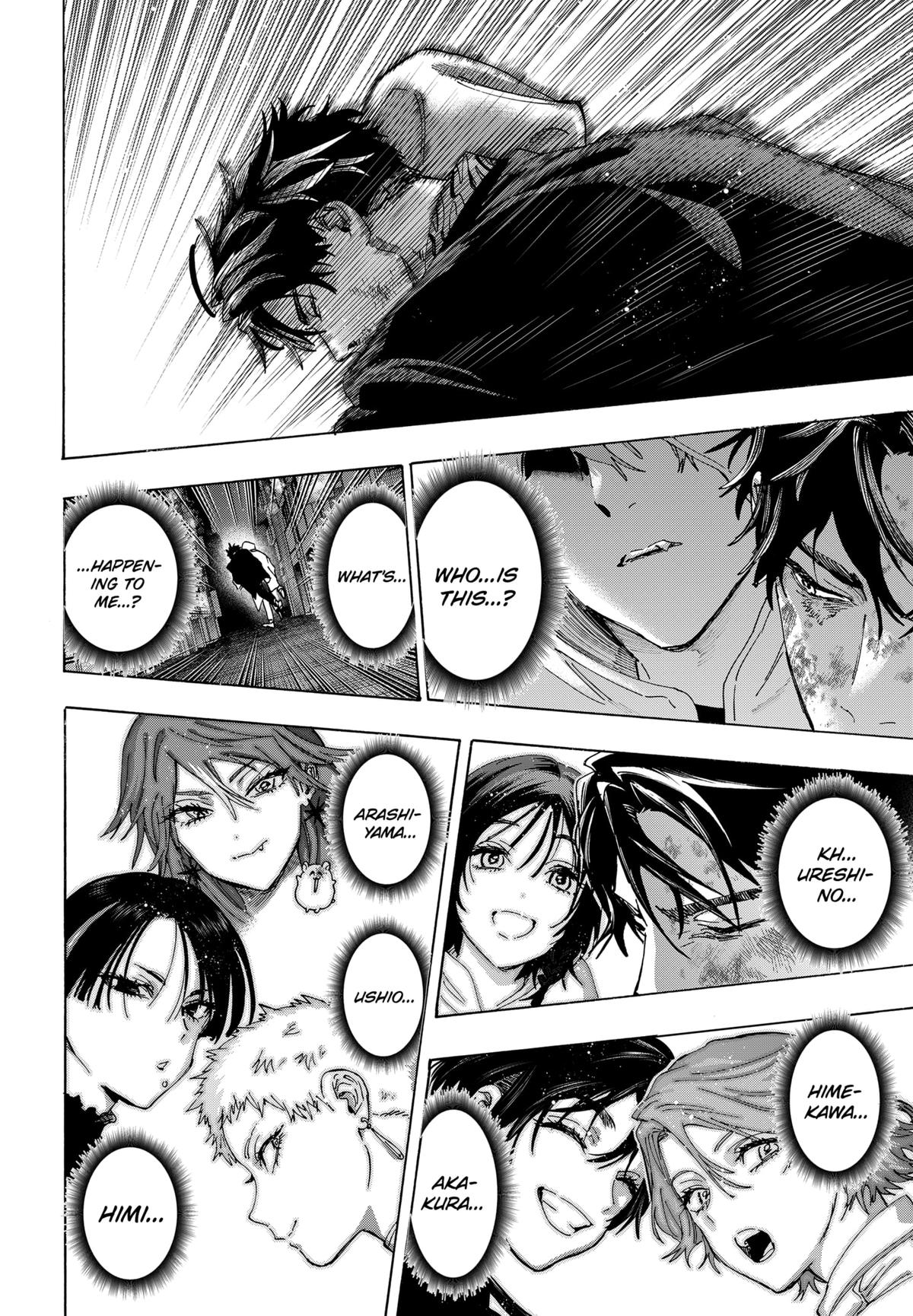 Marriage Toxin Chapter 140 16