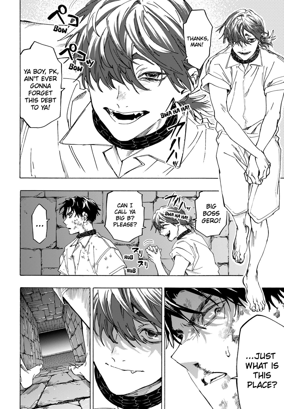 Marriage Toxin Chapter 141 19