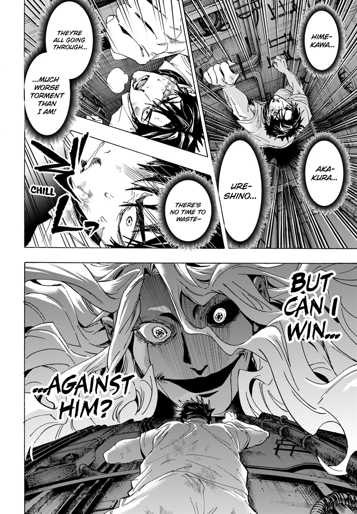 Marriage Toxin Chapter 142 10