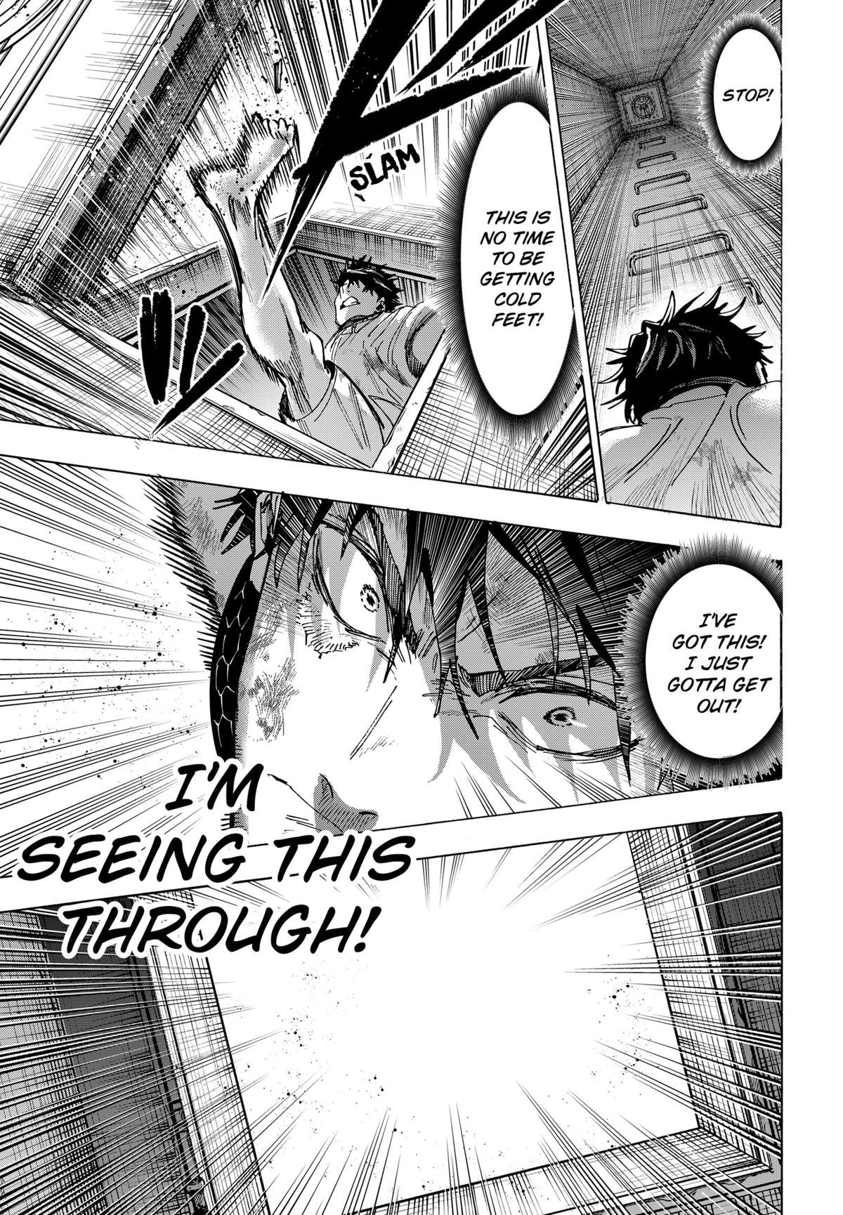 Marriage Toxin Chapter 142 11