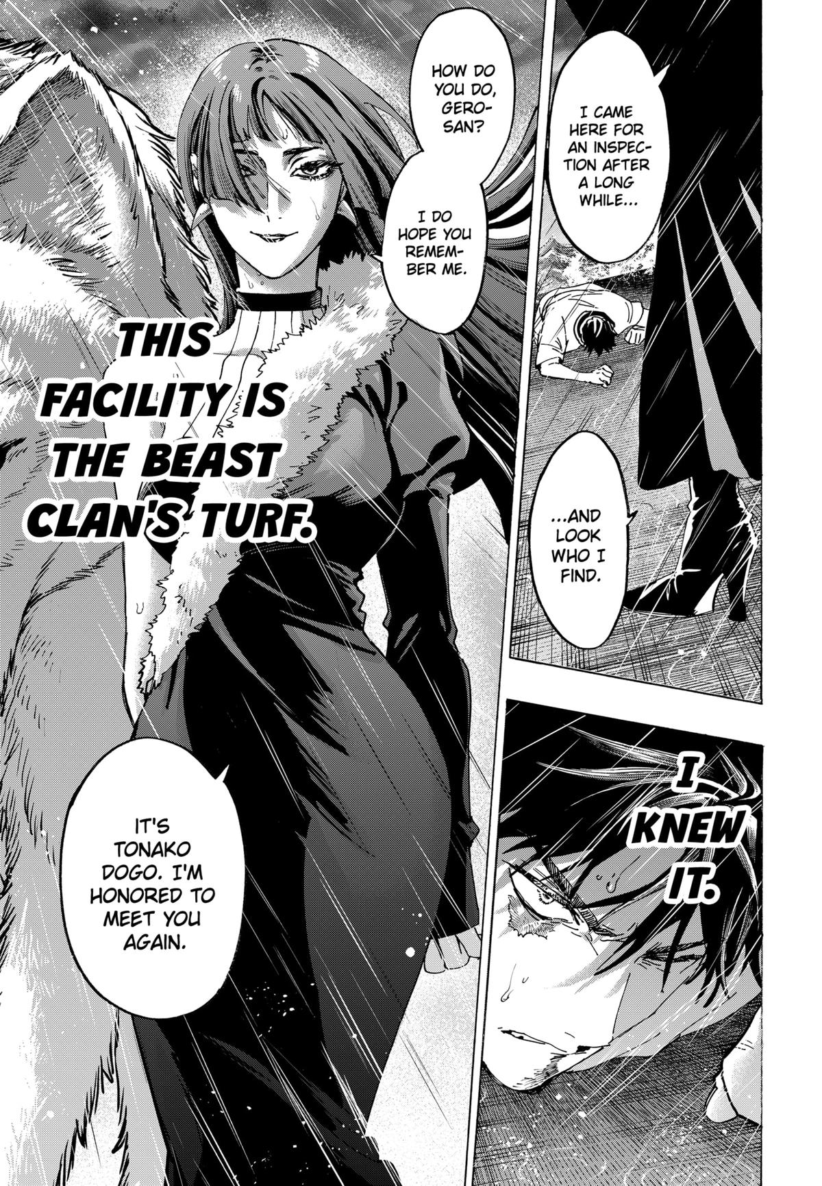 Marriage Toxin Chapter 142 14