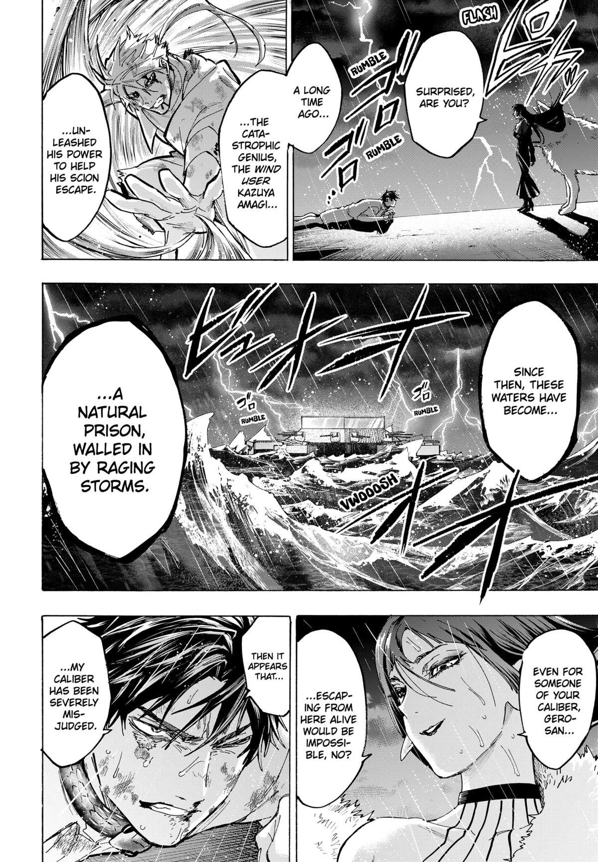 Marriage Toxin Chapter 142 15