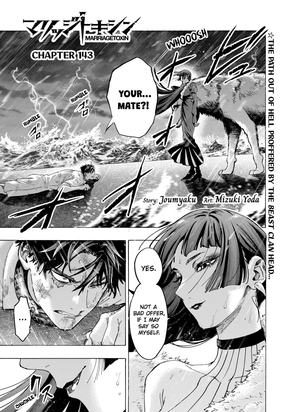 Marriage Toxin Chapter 143 1