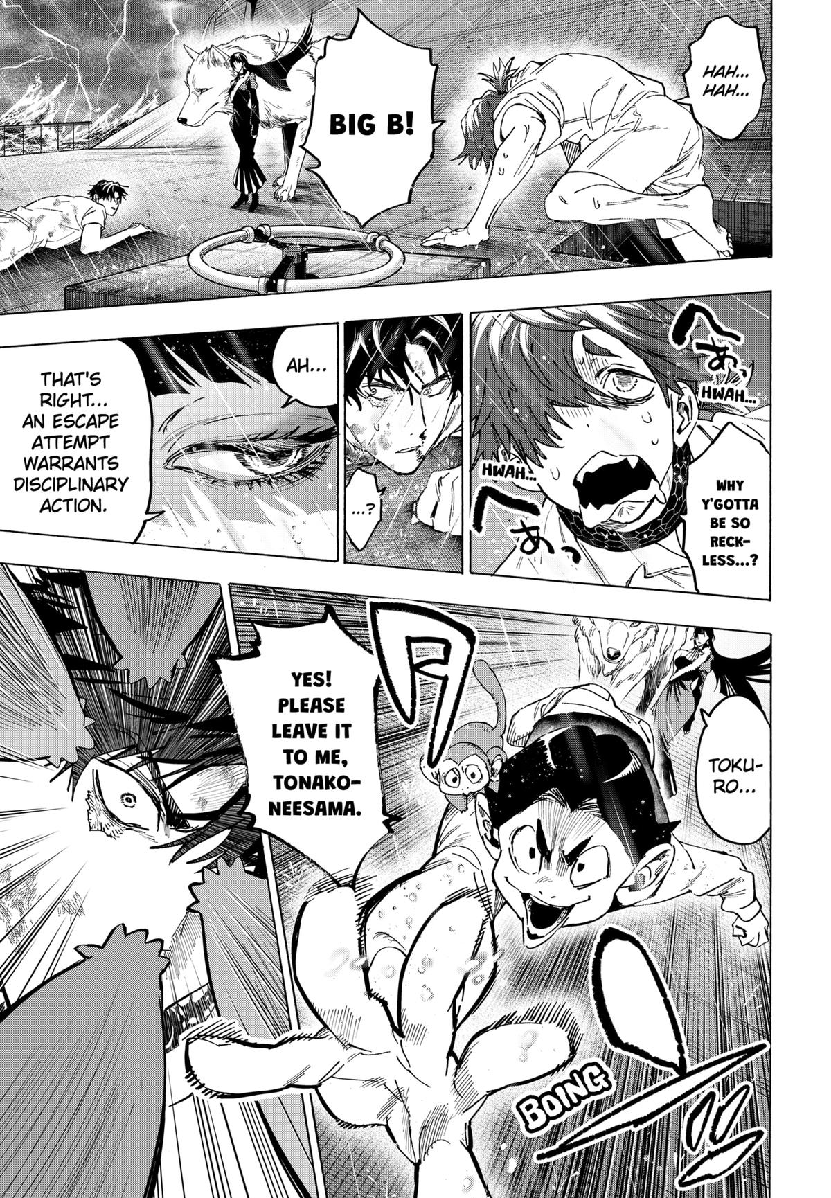 Marriage Toxin Chapter 143 3